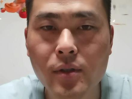 这几家企业有没有被低估? #投资#股票#股市#理财#抖音