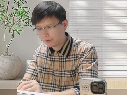 【柴哥】2026年所有网课全部免费看!不用什么全家桶,只需要点关注进粉丝群,就中#公考柴一奘#政治理论学习