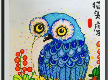 《黑夜猎手-猫头鹰》适合8-10岁儿童画#创意美术 #马克笔 #美术课件