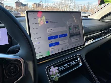 银河A7如何设置个性的应答语和唤醒词呢?
#吉利银河a7 #用车知识 #车机设置 #汽车知识