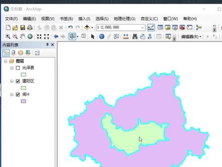 ArcGIS剔除重叠区域的选择#技术流 #gis#arcgis入门 #arcgis制图 评论区交流哦#原创