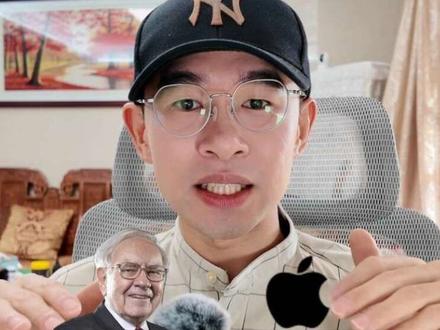 巴菲特减持苹果,减仓谷歌,OpenAI故事到头。 #巴菲特 减持#苹果 ,建仓谷歌,背后要爆大瓜的却是#openai 。
Gemini代替GPT成为苹果AI供应商。
#价值投资