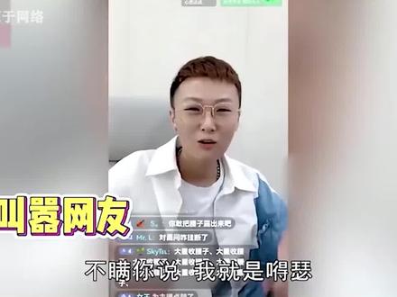 柬埔寨小6真假难辨,否认“五嫂事件”,回国不是证清白是避难?1