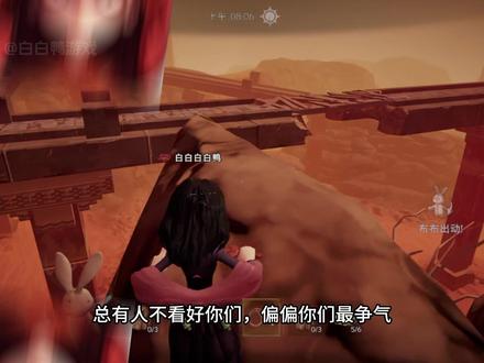 超自然行动组和赵露思为什么是双向奔赴! #超自然行动组 #赵露思 #和赵露思一起玩超自然