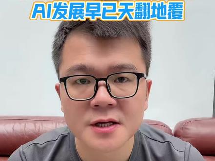 今天是李世石大战阿尔法狗10周年的日子,AI时间变化太快,但幕后大脑却是种是他:DeepMind创始人德米斯·哈萨比斯。#阿尔法狗 #李世石#哈萨比斯 #deepmind
