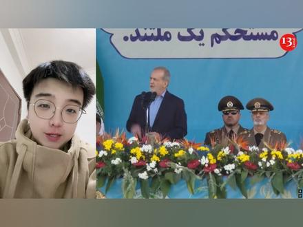 伊朗重大战果!两度重创美国海军基地,导弹洗地以色列,强硬战守 #伊朗 #全球创作者计划 #时代的荣耀 #硬核深度计划