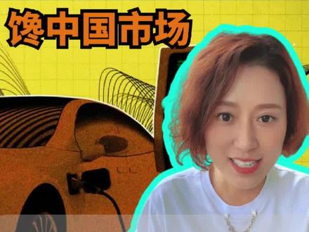 意法半导体馋中国市场,携手三安光电,228亿国内建SiC厂 #半导体 #碳化硅 #意法半导体 #三安光电