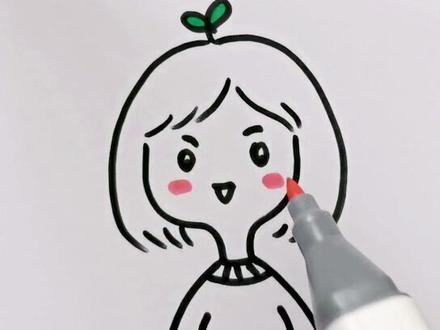 是你的短发女孩吗?#上热门 #简笔画 #育儿教育