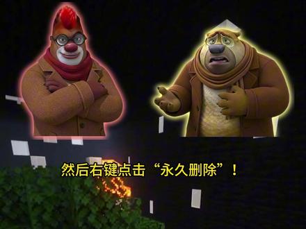 有没有一种药,让我快速忘掉一个人? #情感 #失恋 #分手 #心理学 #爱情
“各位,主播来‘打脸’了。上一期虽然嘴硬说‘暂时不做情感系列了’,但这两天我和评论区的很多小伙伴一样,发现光懂了‘幻肢痛’的原理,还是止不住想回头的念头。 道理懂了,但身体没跟上。 所以我迫切地需要找到一个科学的‘止痛方案’。这期视频,不仅是给你们的回答,也是我给自己开的一剂‘药’。 如果不解决‘怎么走出来’这个问题,这个系列就不算真正的完结。 看完这一期,我们再一起慢慢种草,慢慢过冬。”