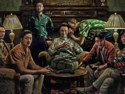 «苏里南»第二集#影视解说 #抖音精选