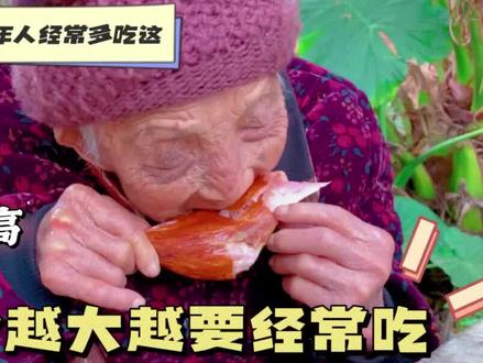 建议老年人,经常多吃这3种肉,易消化营养高,年龄越大越要常吃#健康餐#老年人吃肉的重要性#老年人饮食健康#鸡肉