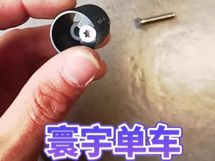 ELILEE细节无可挑剔#骑行装备