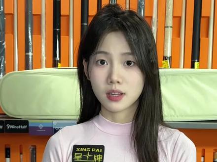 再听一遍武家坡,愿我们前路无坎坷 #台球 #初学者 #8叫9