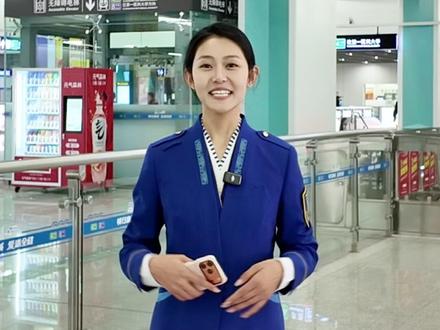 地铁“泉”知道| 手机没电也能坐地铁?