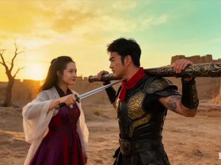 苦海翻起爱恨ai指令教程来啦!紫霞仙子与至尊宝双人版#豆包ai #豆包p图已经nextlevel了 至尊宝豆包p图指令,豆包大话西游指令 大话西游ai 豆包大话西游ai生成#大话西游ai指令 #苦海翻起爱恨 至尊宝豆包ai大话西游豆包至尊宝和紫霞仙子