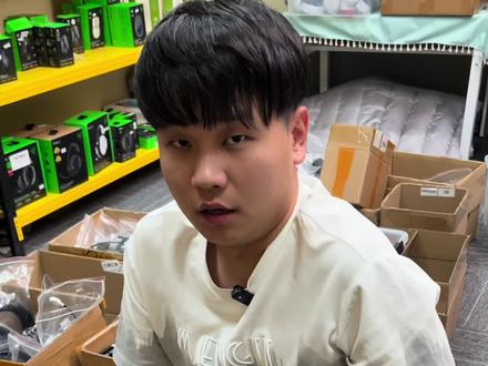 狗四鹰眼到咯 无限好物尽在直播间#罗技 #雷蛇 #显卡