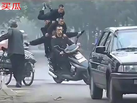 这个梗 真的没有上限