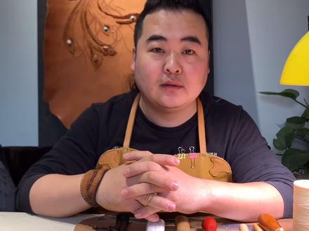 手工皮艺第1课,最实用的入门工具清单,好用不贵!