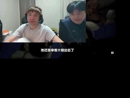 老弟连吃饭都是这么一个专一的男人吗。哈哈哈哈哈哈哈#这是个真实的事情 #阿哲什么都会 #阿哲什么都会直播录屏 #落壳 #专一的男人 @阿哲什么都会 @aka落壳