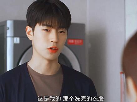 碰到这么纯情的小奶狗就在一起吧!#朴栖含 #张圭悧