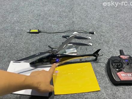 esky300v2左手油门操作视频#航模飞机 #大疆无人机 #遥控飞机战斗机