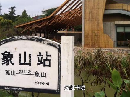 中国美术学院考级说明,各位机构可以详细看下报考规则,欢迎合作