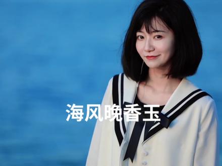 香水小知识科普,分享几种香调类型及适用范围。#香水 #香水推荐