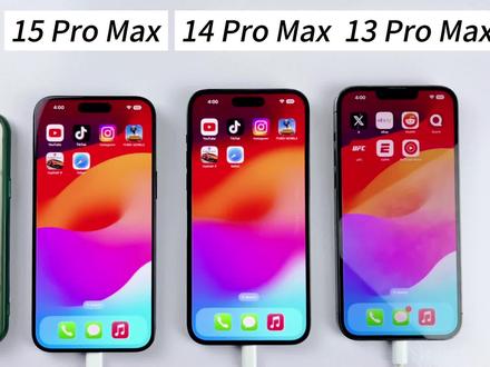 iphone15promax 续航对比前两代,电池容量增加,续航减少?
