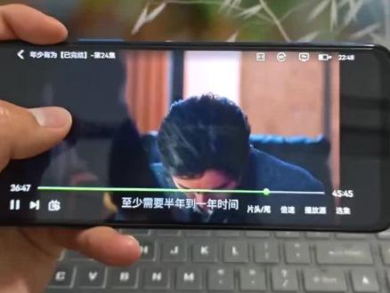 动作鸱鸮噫涧潆多好 《年少有为》1-26可以直接看到大结局啦#年少有为 #彭昱畅 #年少有为全集