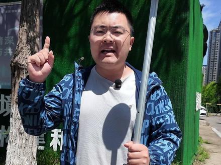 市政工程人行道竣工图测量绘制教学! #鼎峰测绘 #市政工程 #rtk #测量员 #竣工图