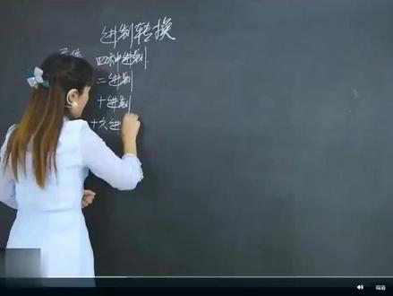 通俗易懂的进制转换,这个版本容易理解