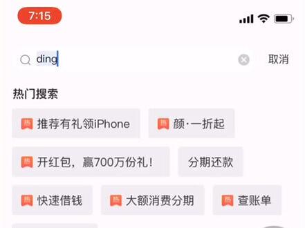 抱歉 让大家久等了 🙏🙏🙏#定制卡 #教程