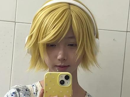 还是一顶镜音铃🧵🔥 #镜音铃 #cos造型假发