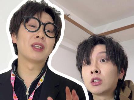 饺子坏事做尽#离大谱