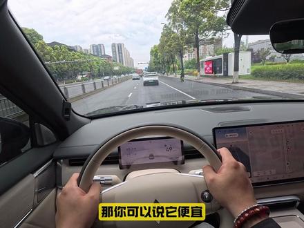华境S开起来挺不错的~怎么能这么便宜? #华境S#华境#国产车#家用车#SUV