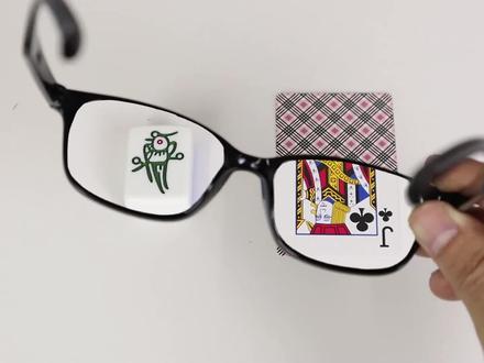 开箱黑科技“透视眼镜”,据说能看穿一切? #开箱 #测评 #黑科技