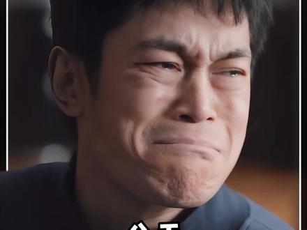 【深度解析+精讲】 感动终究不能代替喜欢,姚玉玲和牛大力从开始就注定了不会有结果
#影视解说 #抖音精选 #南来北往 #刘冠麟 #姜妍