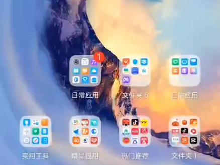 高德黑卡联盟店快速了解