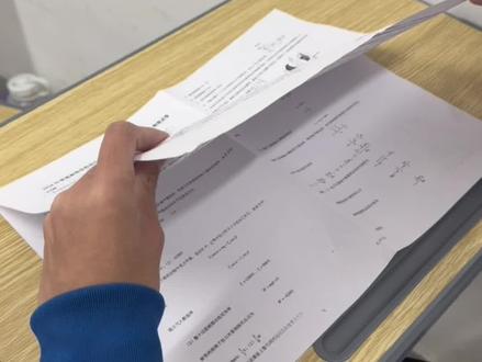 只要小抄足够大
老师就会以为是卷子#考试 #学霸日常