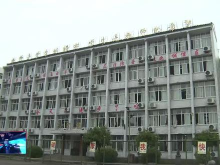 大考前的心理纾解 #校园影视#高考应#心理纾解