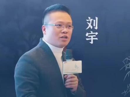 知识改变命运!(素材来源于刘宇老师)