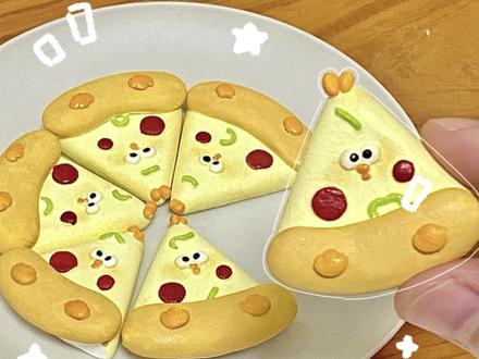 如何用30s生出墩墩鸡披萨 #石塑粘土 #DIY手工制作