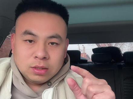 你有没有这样的习惯?#汽车那些事 #用车知识