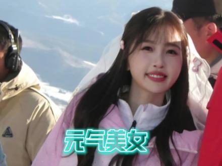 一直很喜欢欣欣子说的那句“不规则也很漂亮”,真的说到我心坎里了~女性本就该有万种美呀!
#虞书欣#云初令#不规则也很漂亮#好剧推荐#真实生活分享计划