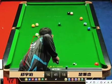 #复刻台球杆 ➕GS154278