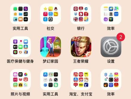 #基金 #新手小白 养🐔的一天开始咯,跟狗总吃肉,不会的宝宝可以看看,个人演示,不做任何参考意见@狗总 @小太阳☀️ #金融小知识 #上热搜 #理财