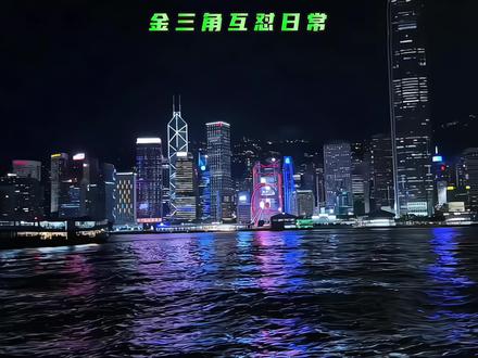 为兄弟两肋插刀,也能捅兄弟两刀#金三角 #陆赫扬顾昀迟贺蔚 #贺蔚池嘉寒