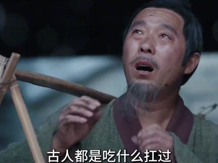 俄军:我也不想吃这么硬的东西啊! 糕点老师傅尹爷爷教你做改良版大列巴~#尹世传统糕点 #中式糕点 #大列巴 #美食教程 #抖音美食创作人