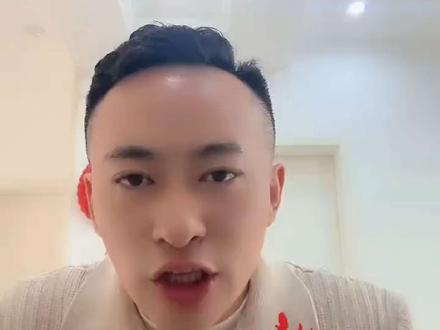 东营购车补贴 置换补贴 报废补贴
#置换补贴 #报废补贴 #买车攻略