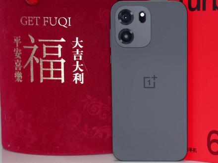 千元续航耐力王!一加Turbo 6V靠谱春节档备用神机 春节到了,给家人买了一加Turbo 6V,便宜的价格,离谱的续航,能连续用十几个小时,送父母或者当工作备用机香爆了!#一加Turbo6V #春节手机推荐 #性价比手机推荐 #游戏手机 #学生手机